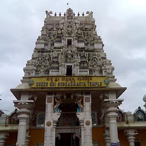 Lord Subramanya Temple Lord Subramanya Temple