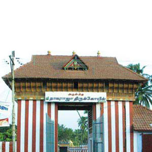 Nagaraja Temple Nagaraja Temple