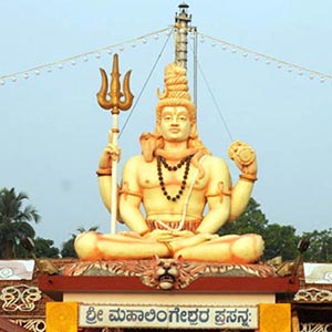 Sri Mahalingeshwara Temple Sri Mahalingeshwara Temple