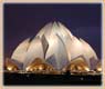 Lotus Temple