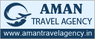 Логотип туристичного агентства Aman