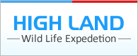 High Land Wild Life Expedetion