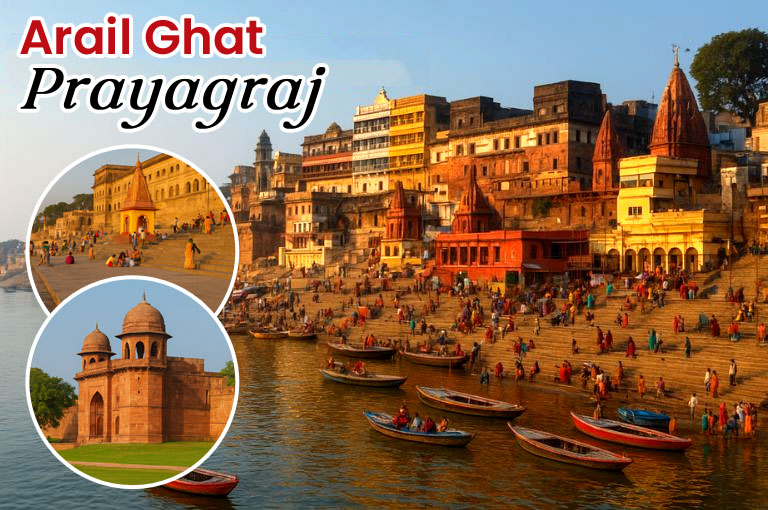 arail-ghat