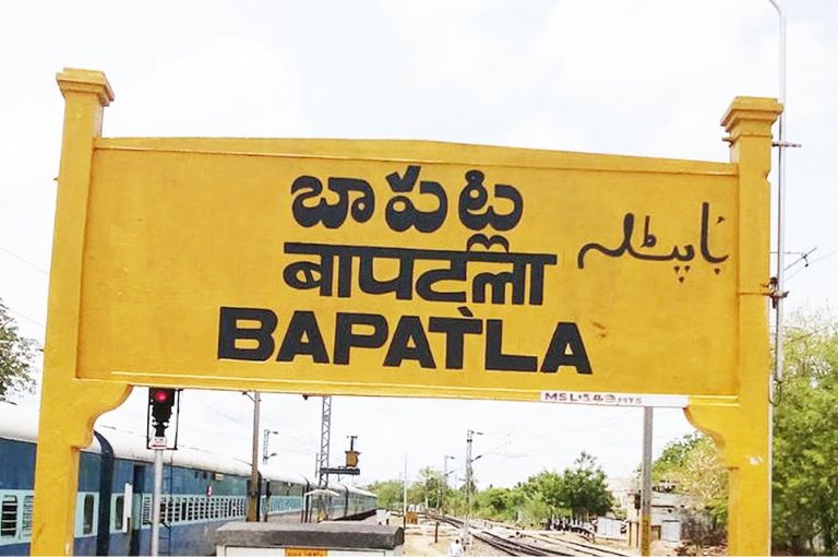 Bapatla