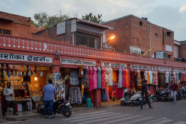 Bapu Bazaar