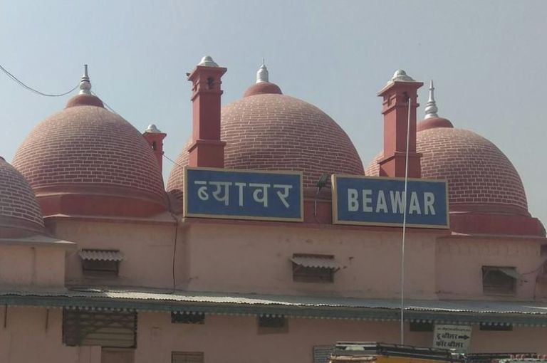Beawar