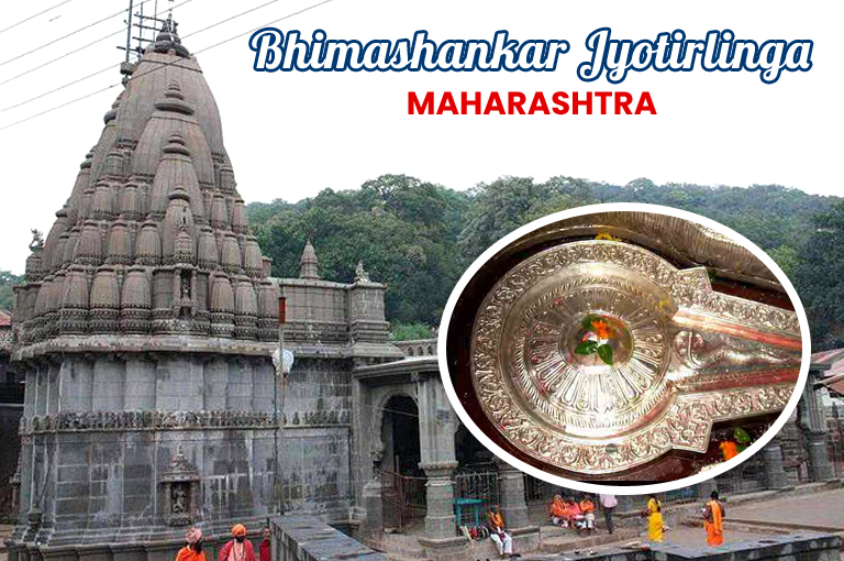 bhimashankar-jyotirlinga-temple