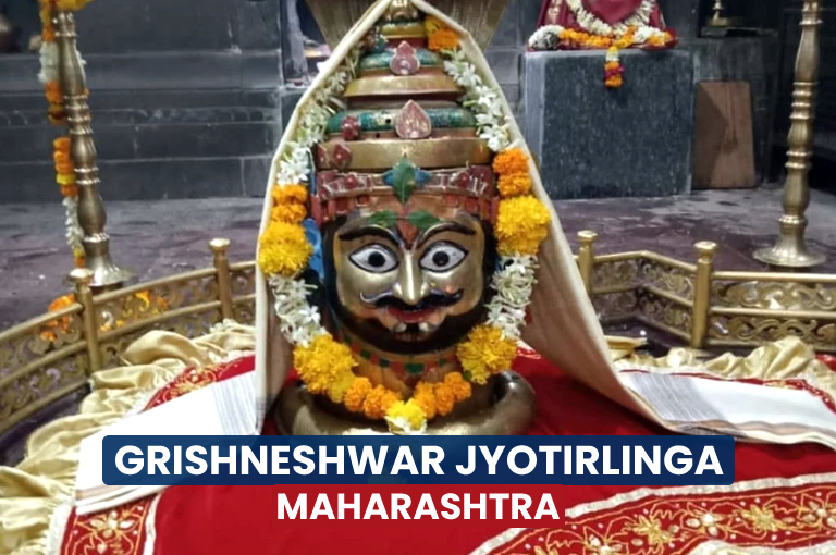 grishneshwar-jyotirlinga