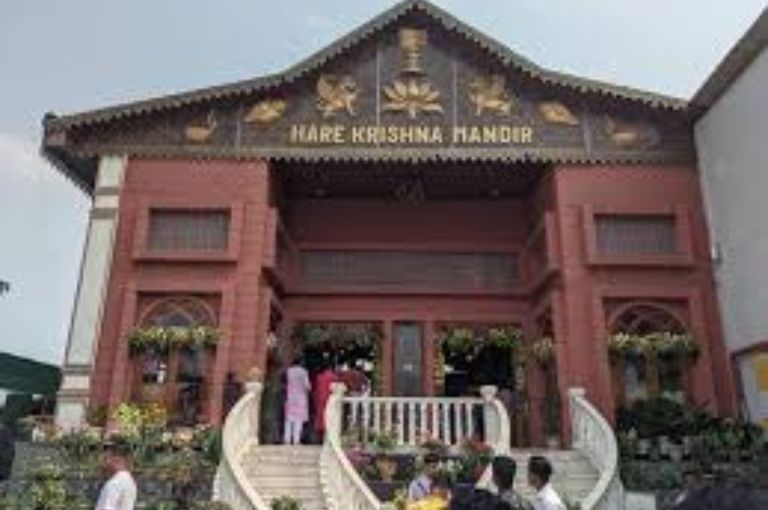 Hare Krishna Mandir