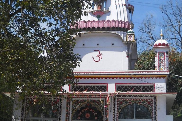 jwalamukhi