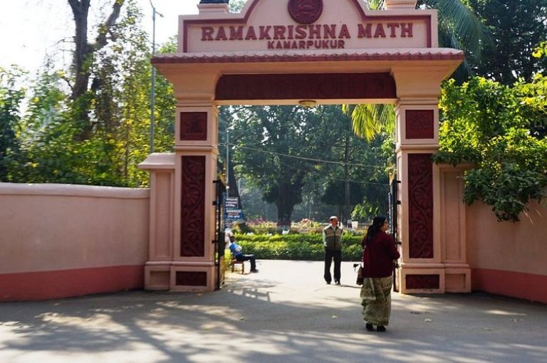 kamarpukur