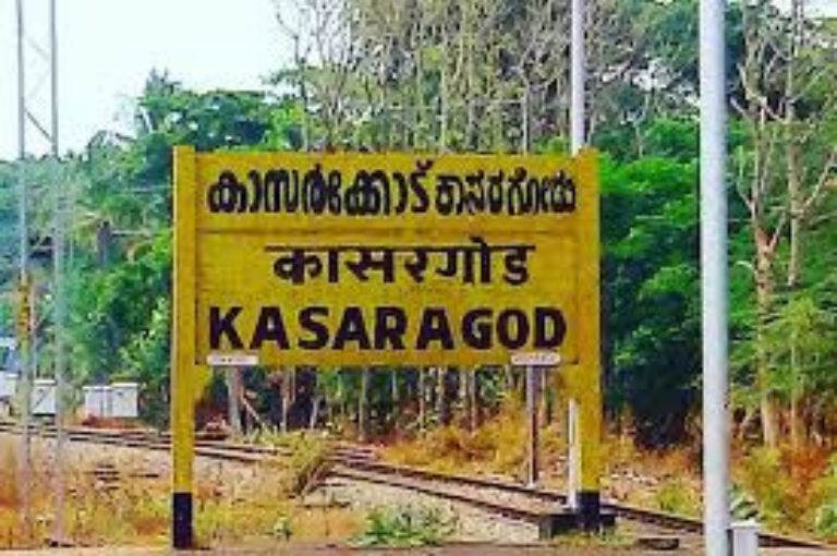 kasargod