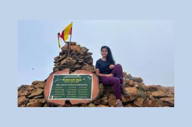 Kudremukh