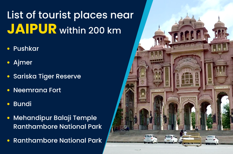 tourist-places-near-jaipur-within-200-km