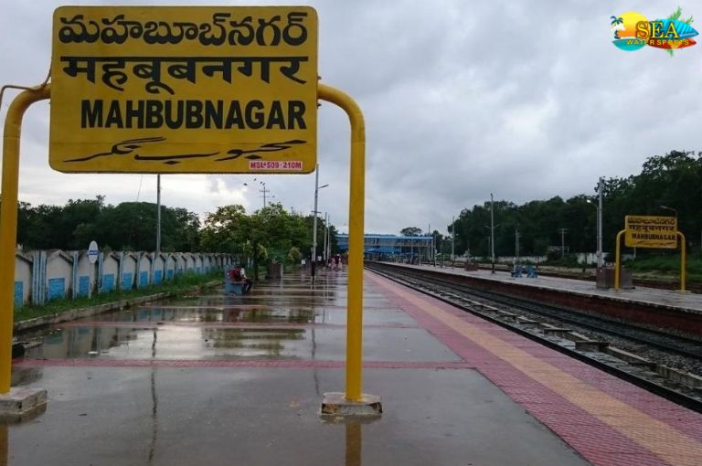 mahbubnagar