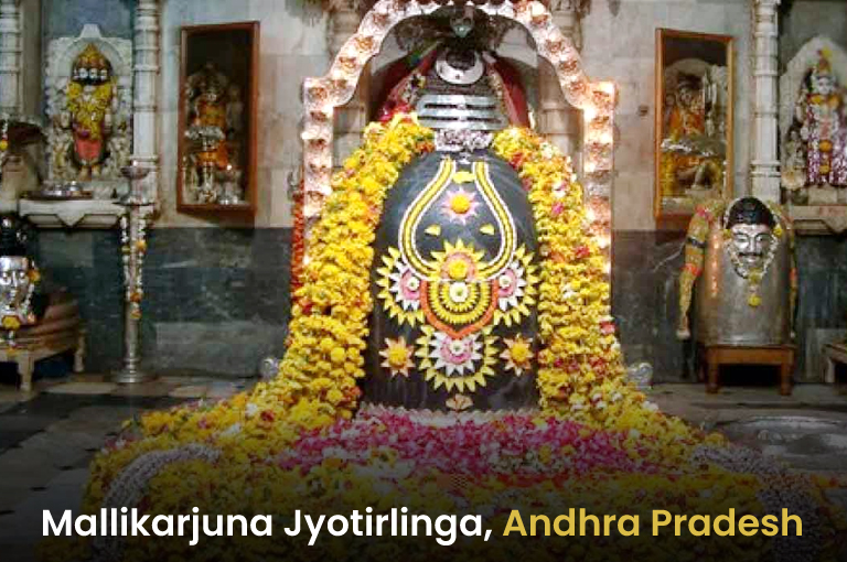 mallikarjuna-jyotirlinga-temple