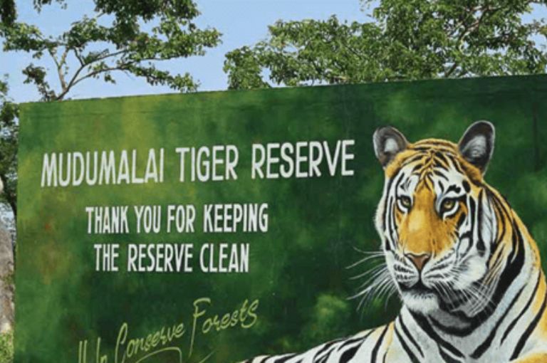 mudumalai