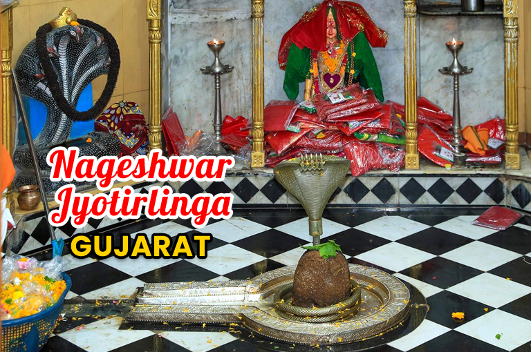 nageshwar-jyotirlinga