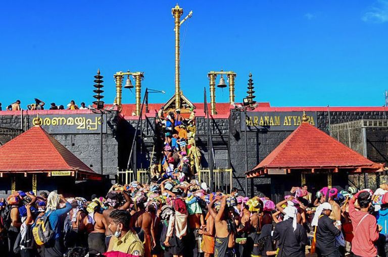 Sabarimala