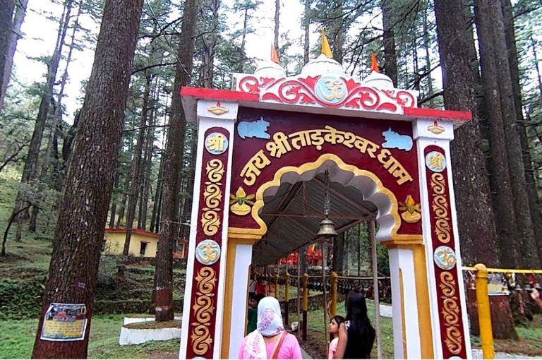 tarkeshwar