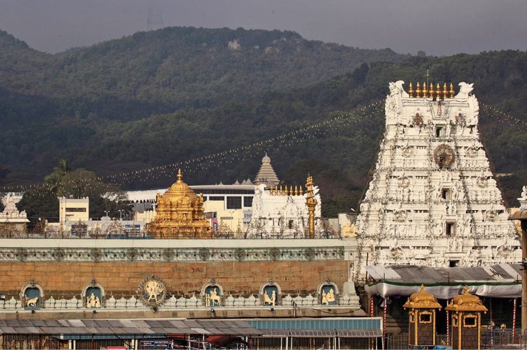 Tirupati