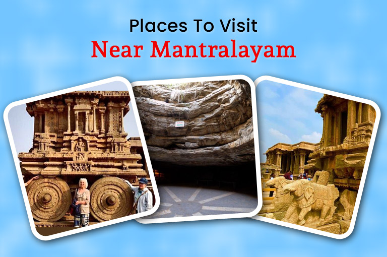 places-to-visit-near-mantralayam