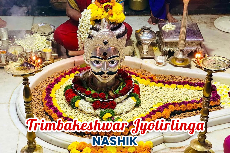 trimbakeshwar-jyotirlinga