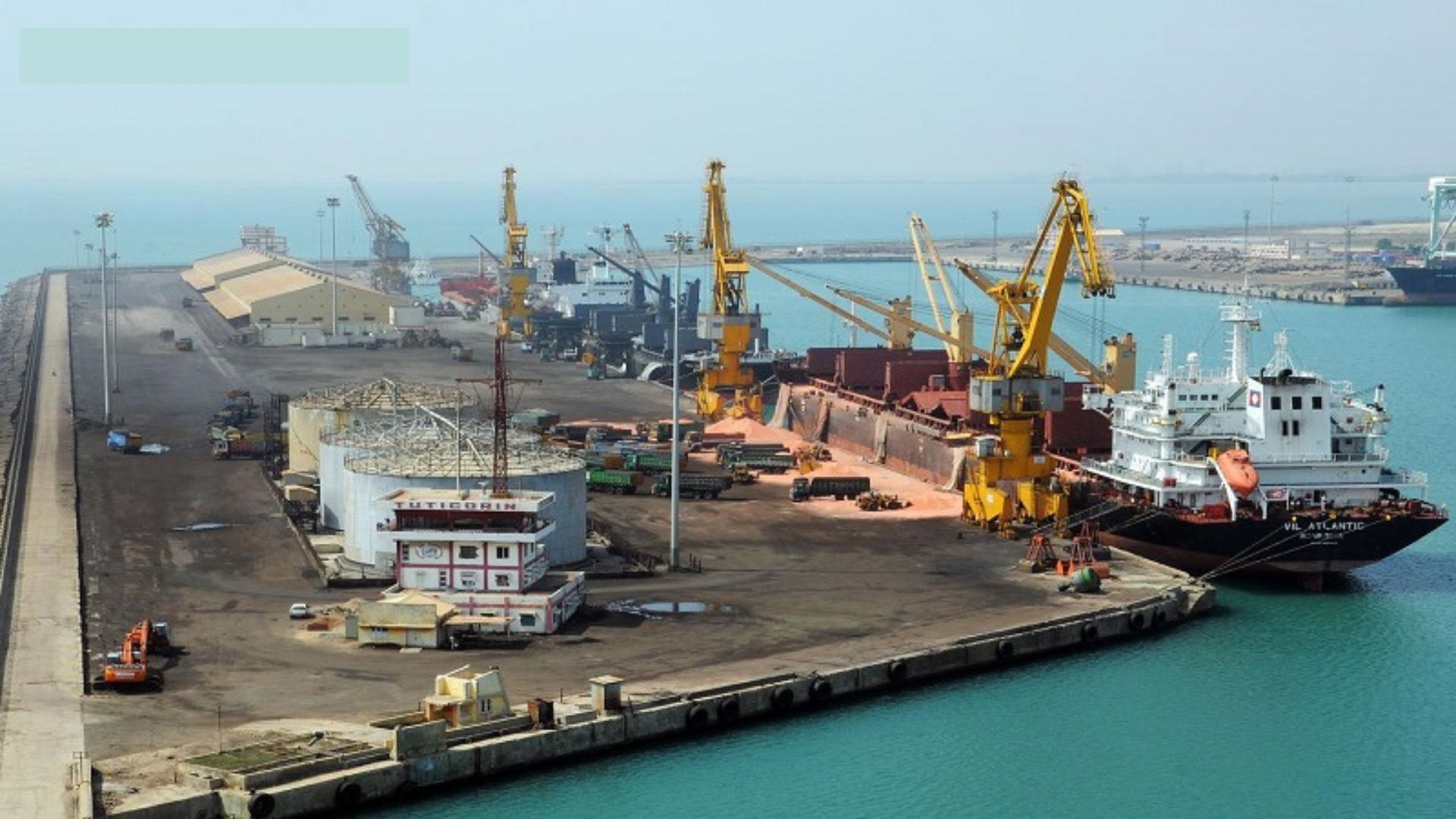 Tuticorin