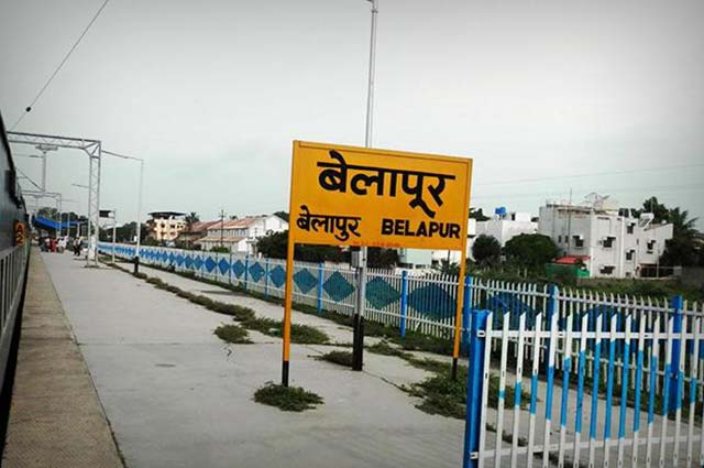 Mystic facts of the Indian railways, two stations at a single location
