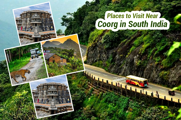 places-to-visit-near-coorg