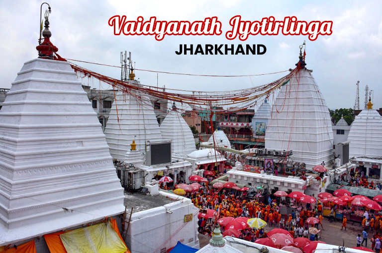 vaidyanath-jyotirlinga