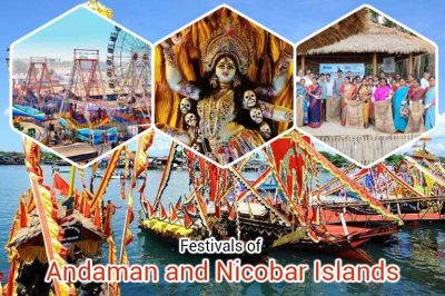 festivals-of-andaman-and-nicobar-islands