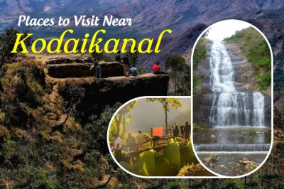 places-to-visit-near-kodaikanal