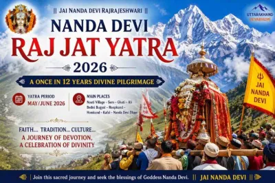 nanda-devi-raj-jat-yatra