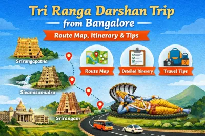 tri-ranga-darshan