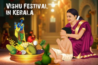 vishu-festival-in-kerala