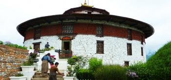 National museum of Paro