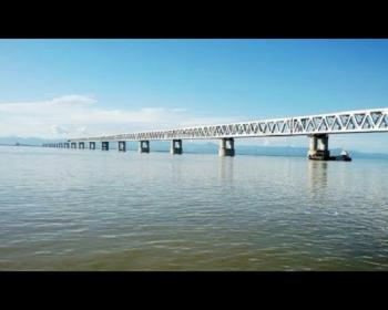 Barhamaputra River