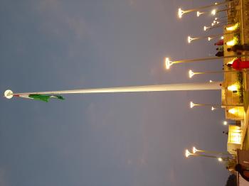The flag point