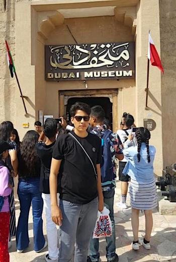 Dubai Museum !