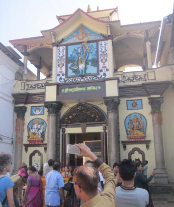 Pashupatinath temple Kathmandu Nepal