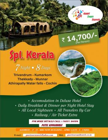 Kerala