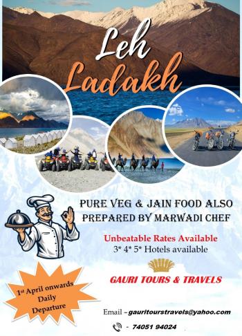 Ladakh
