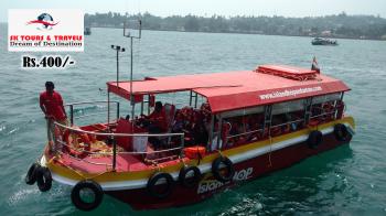 Glass Boat