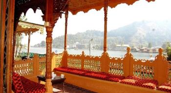 Houseboat front view
