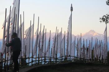 silkroute