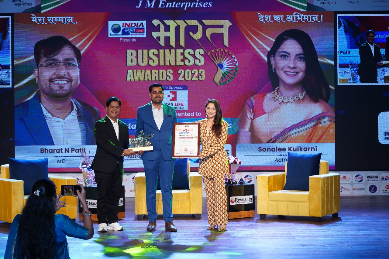 BHARAT BUSINESS AWARD