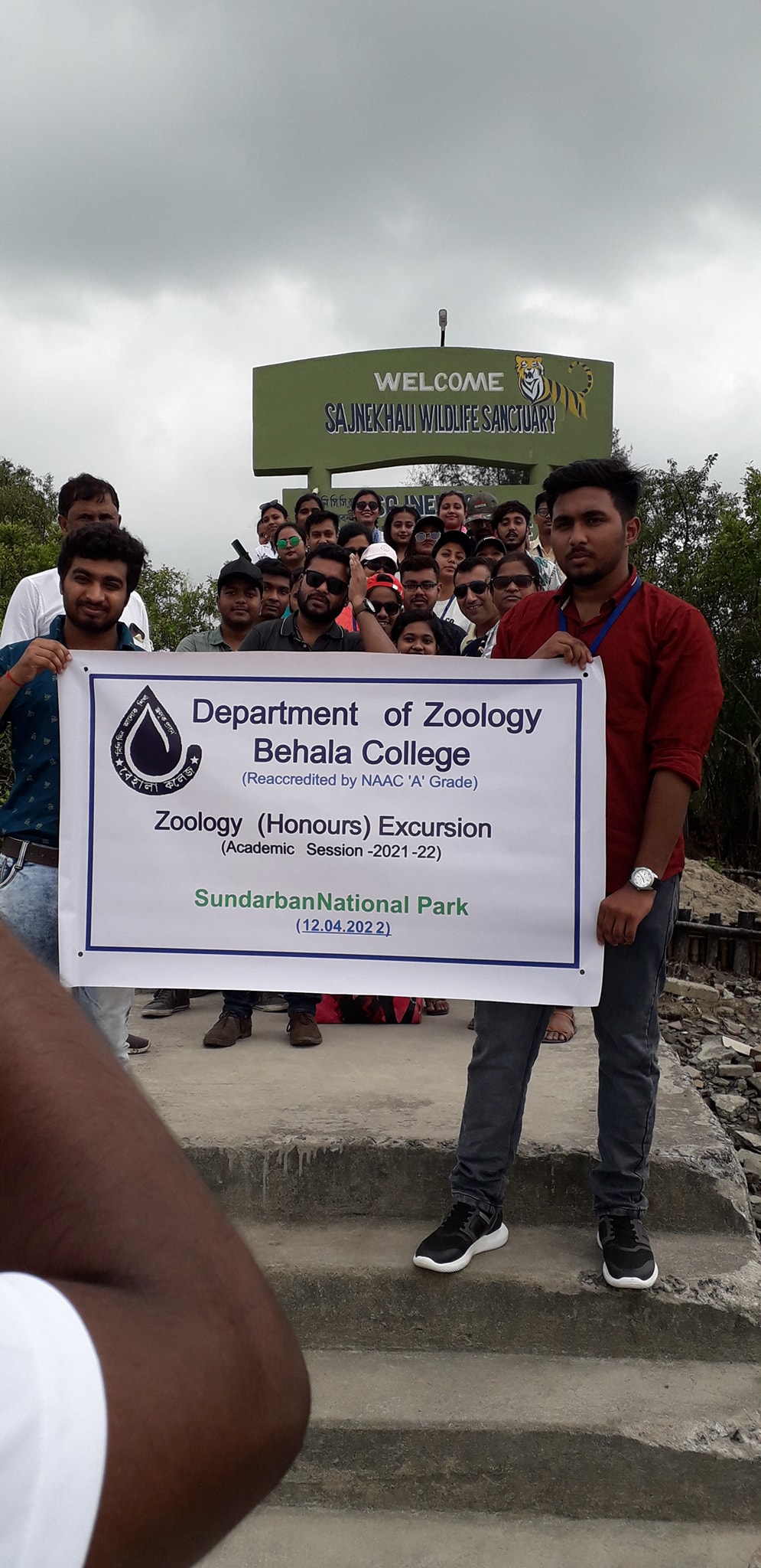 BEHALA COLLEGE EXCURSION FOR SUNDARBAN