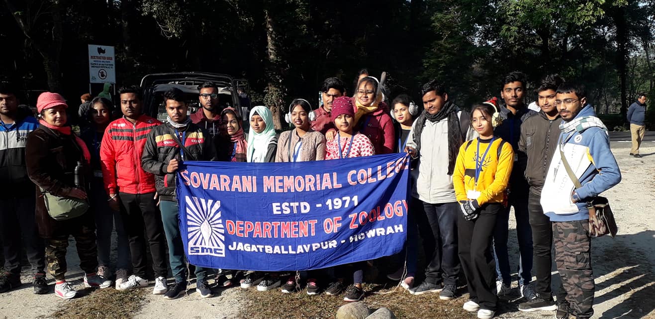 SOVARANI MEMORIAL COLLEGE EXCURSION