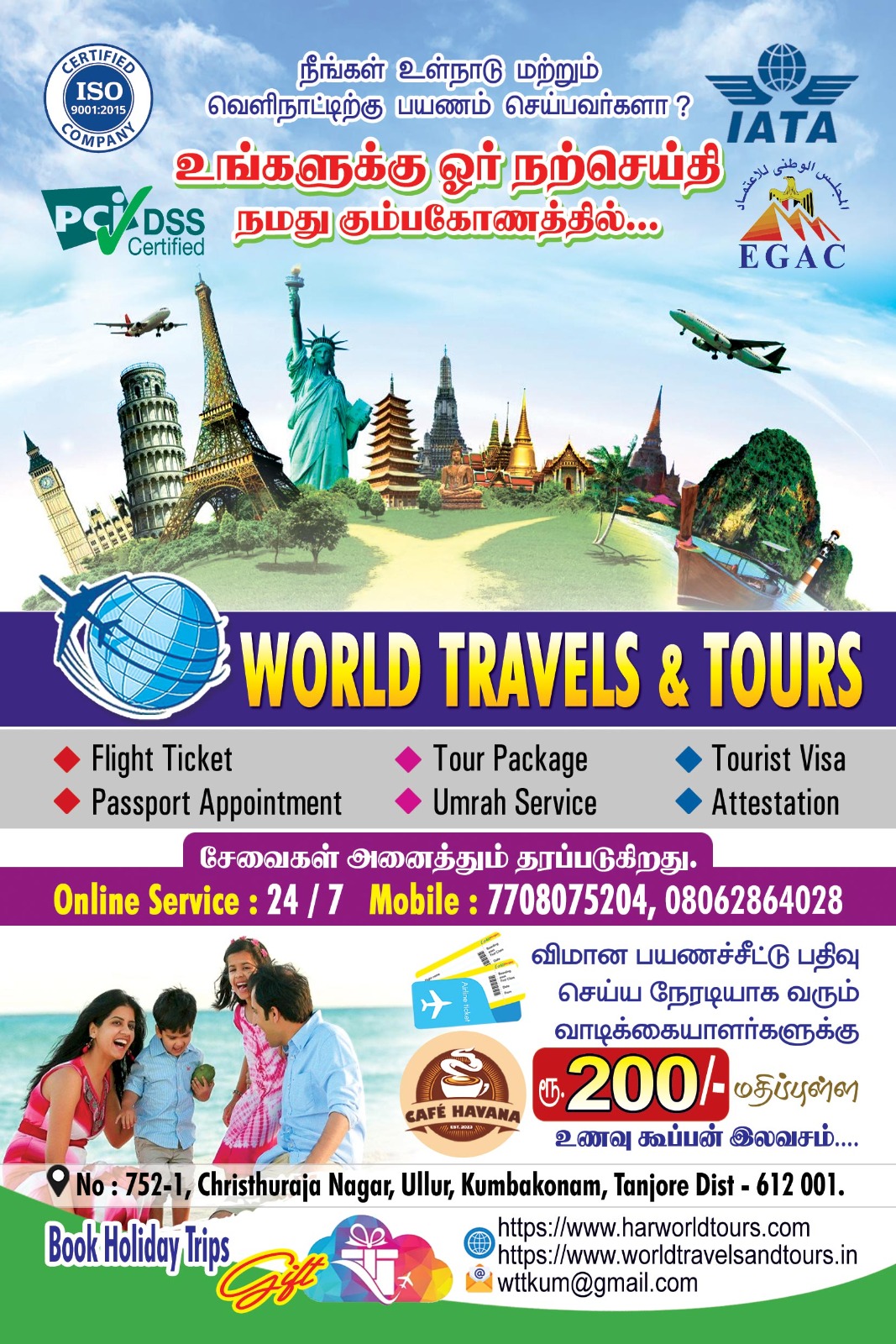 Flight_Ticket_Booking_Offer